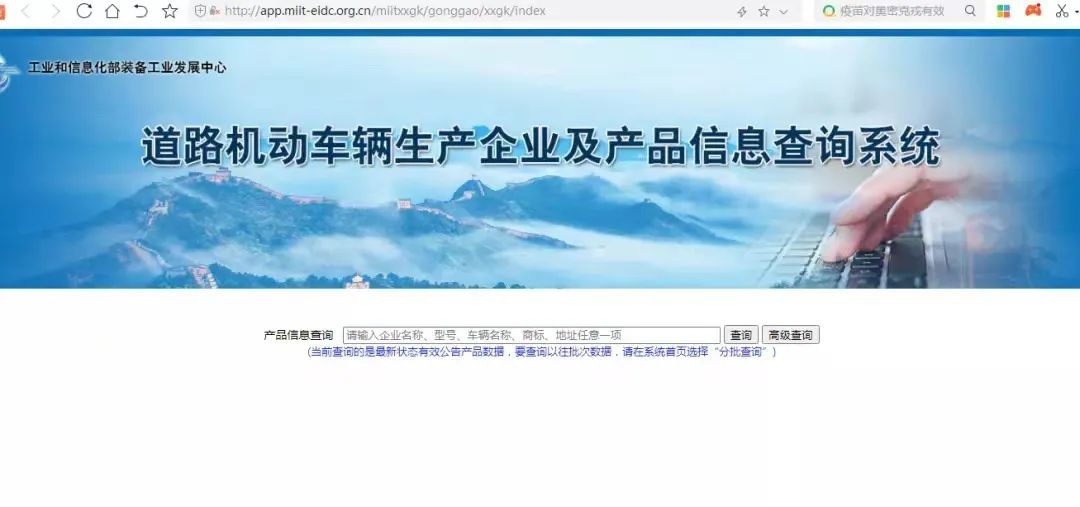 鼓式制動(dòng)器,摩托車剎車圈,輪轂剎車圈,Drum brake,摩托車制動(dòng)鐵套