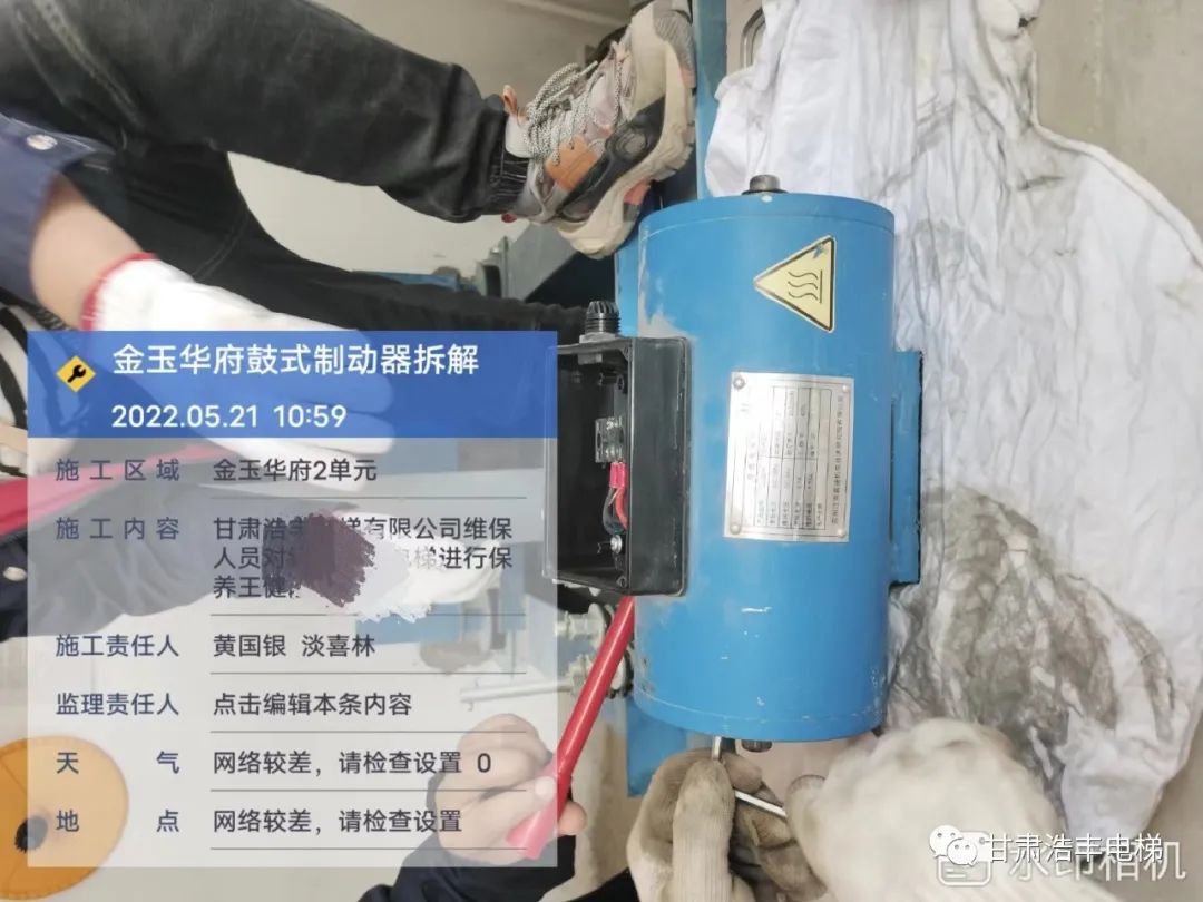 鼓式制動(dòng)器,摩托車剎車圈,輪轂剎車圈,Drum brake,摩托車制動(dòng)鐵套