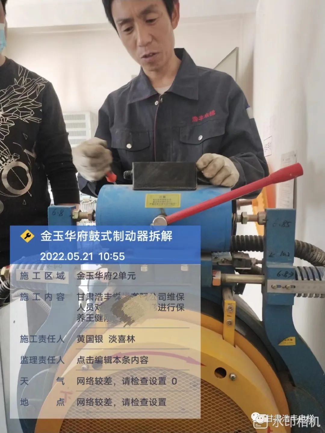 鼓式制動(dòng)器,摩托車剎車圈,輪轂剎車圈,Drum brake,摩托車制動(dòng)鐵套