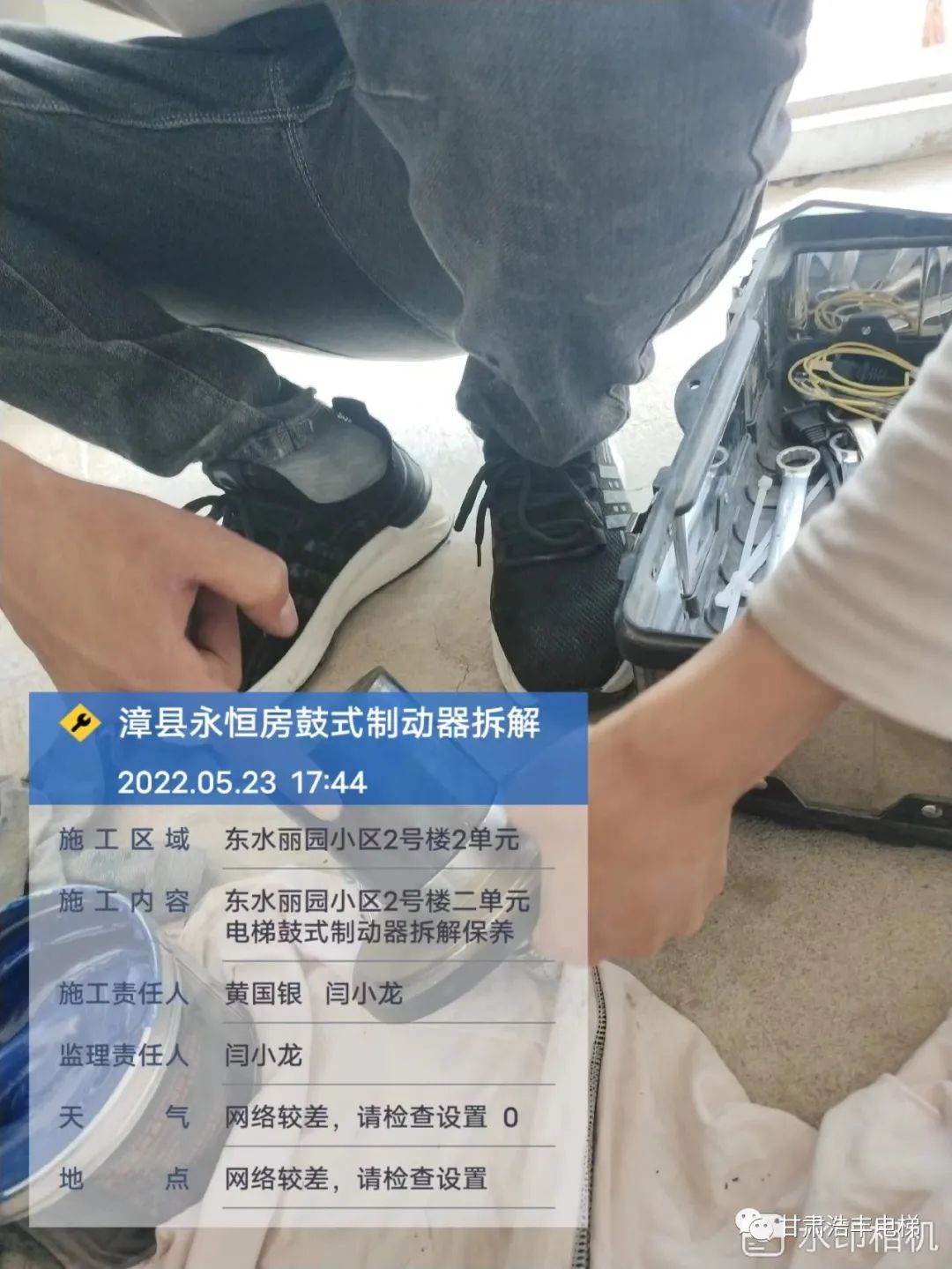 鼓式制動(dòng)器,摩托車剎車圈,輪轂剎車圈,Drum brake,摩托車制動(dòng)鐵套