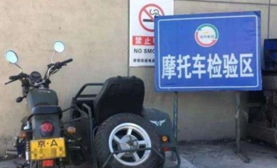 鼓式制動(dòng)器,摩托車剎車圈,輪轂剎車圈,Drum brake,摩托車制動(dòng)鐵套